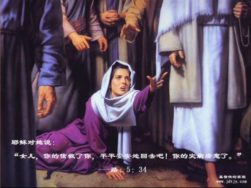 跪求!《新编赞美诗》全集MP3下载-基督教新编