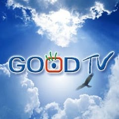 GoodTV 好消息卫星电视台直播_久安视讯连锁