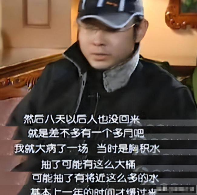 抛下40天女儿与人私奔 刀郎前妻见夫爆红找上门 抛下40天女儿与人私奔 刀郎前妻见夫爆红找上门