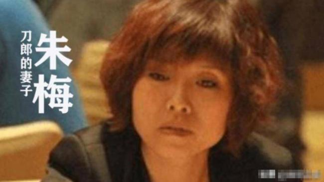 抛下40天女儿与人私奔 刀郎前妻见夫爆红找上门 抛下40天女儿与人私奔 刀郎前妻见夫爆红找上门