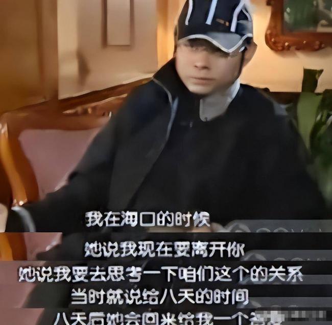 抛下40天女儿与人私奔 刀郎前妻见夫爆红找上门 抛下40天女儿与人私奔 刀郎前妻见夫爆红找上门
